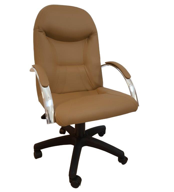 Cadeira Escritório Day Caramelo Comprealegre com Relax 100% Nacional