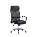 Cadeira de Escritório Office Executive Preta