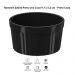 Ramekin Plástico Preto Canelado 200ml 9,7cm Uno Coza Tigela