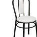 Conjunto com 2 Cadeiras Natureza Preto e Branco