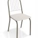 Conjunto com 2 Cadeiras Noruega Nickel e Branco