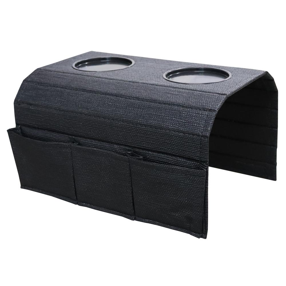 Esteira Porta Copo Braça Para Sofá Preto - D'Rost