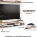 Painel Para Tv 60 Pol 2 Portas 160 cm Levi Off White Freijo Dj Moveis