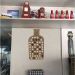 Quadro Decorativo Porta Tampinhas MDF Garrafa 25x50 - D'Rossi