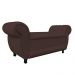 Recamier com Baú Grécia Namoradeira Calçadeira 195 cm  Suede Marrom D'Rossi