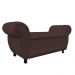 Recamier com Baú Grécia Namoradeira Calçadeira Suede Marrom - D'Rossi