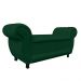 Recamier com Baú Grécia Namoradeira Calçadeira Suede Verde - D'Rossi