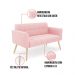 Sofá Namoradeira Elisa Suede Rosa Bebê Pés Palito Natural - D'Rossi