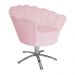 Poltrona Decorativa Pétala Pés Metal Giratório Suede Rosa Bebê - DS Estofados
