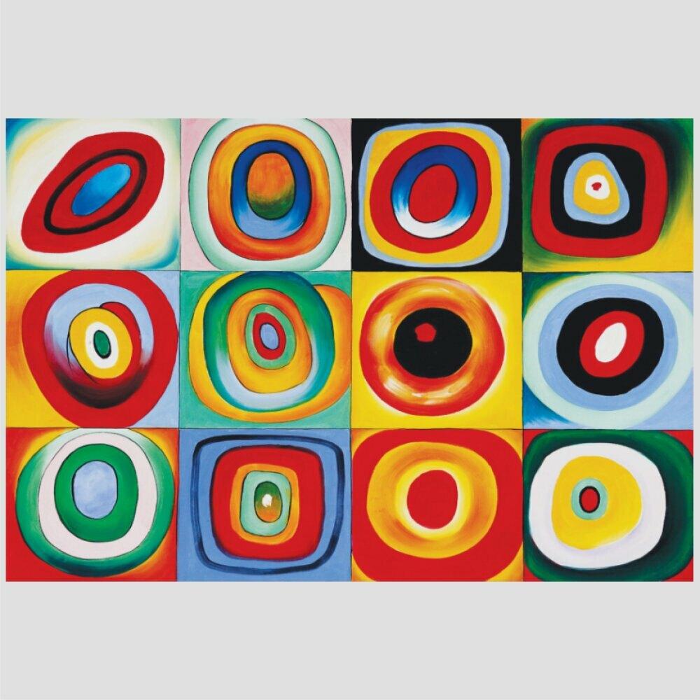 Quadro Kandinsky Quadrados Com Círculos Concêntricos Tela Moldura Preta 95X63Cm