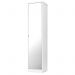 Armário Multiuso Reflex II 1 Porta Branco com Espelho - Demóbile
