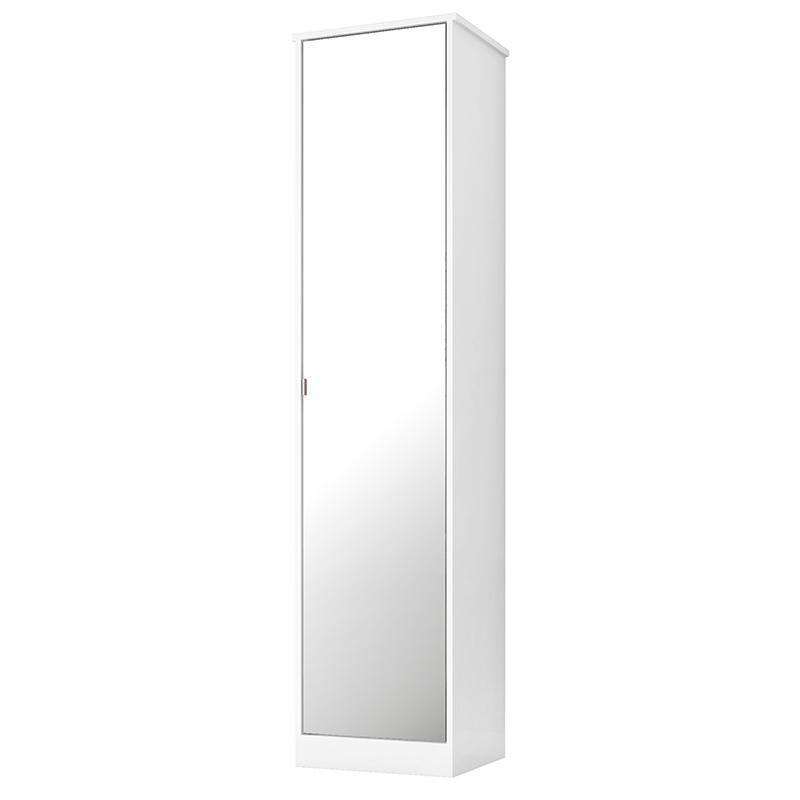 Armário Multiuso Reflex II 1 Porta Branco com Espelho - Demóbile