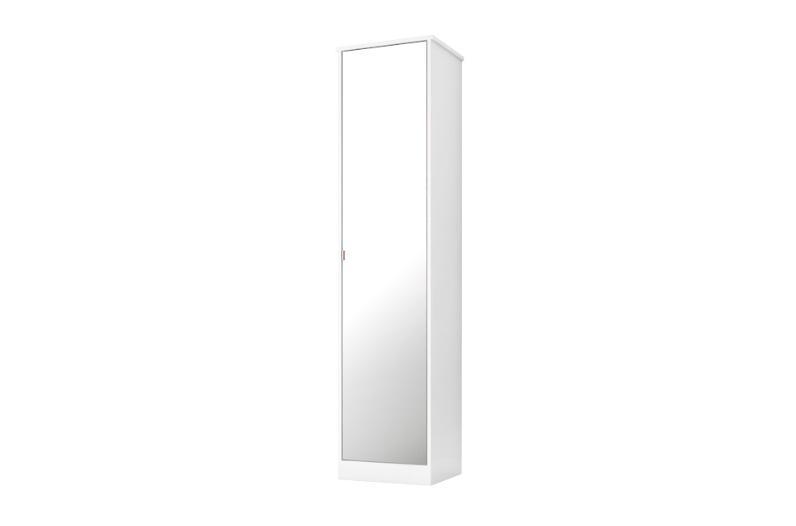 Armário Multiuso com Espelho 1 Porta 4 Prateleiras Branco