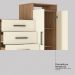 Cômoda Áurea 2 Portas 4 Gavetas 1,20 m - Comoda para Quarto - Demobile