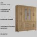 Guarda Roupa Casal 10 Portas Com Espelho 83530EL Amendola Touch Demobile