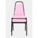 02 Cadeiras Empilhável para Hotelaria Linha Hotel Jersey Rosa