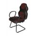 Cadeira Gamer Interlocutor Linha Gamer Racing Vermelho