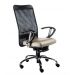 Cadeira Presidente Base Cromada Linha Tela Mesh