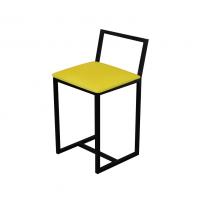 Banqueta Baixa Para Cozinha Preta Industrial Assento Estofado Amarelo