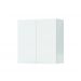Armário Aéreo Aliex 02 Portas Branco