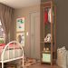 Guarda-Roupa Closet Modulado Yes I Montana