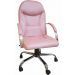 Cadeira Giratória Escritório Day Presidente Rosê Gold Relax Base Cromada c/ Rodizio - 100% Nacional