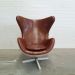 Poltrona Egg Arne Jacobsen Aluminio Relax Com Trava Bicolor - 100% Nacional