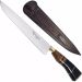 Faca Aço Inox 10 Polegadas Cabo Madeira Chifre Bainha Couro