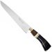 Faca Aço Inox 10 Polegadas Cabo Madeira Chifre Bainha Couro