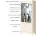 Cristaleira com 02 Portas de Vidro Sala de Jantar Infinity Off White - Frade Movelaria