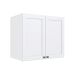 Armário Multiuso Genialflex Infinity Aéreo 2 Portas Branco