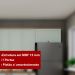 Armário de Cozinha Genialflex 1 Pt Basculante 80 cm Hortelã
