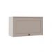 Armário de Cozinha Genialflex Iluminata 1 Pt 80 Cm Bco Fendi