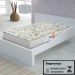 Colchao Infantil Para Berço 130X70 cm Espuma D18 Branco Gazin
