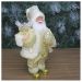 Boneco Natal Papai Noel Com Presente Natalino Dourado 30cm