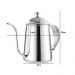 Bule de Café Inox Bico Fino e Longo 650mL 