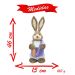 Casal De Coelhos De Páscoa Decoração Enfeite Coelhinhos - 46cm