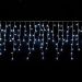 Cascata Pisca Enfeite Natal 288 Lâmpadas LEDs Branco 4M 220v
