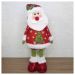 Decoração Boneco Natal Papai Noel Perna Ajustável 45cm