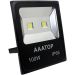 Kit 2 Refletor Led Holofote Externo Jardim Muro 100w Branco