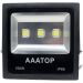 Kit 2 Refletor Led Holofote Externo Jardim Muro 150w Branco