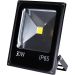 Kit 2 Refletores Led Holofote Externo Jardim Muro 30w Branco