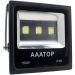 Kit 4 Refletor Led Holofote Externo Jardim Muro 150w Branco