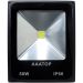 Kit 8 Refletor Led Holofote Externo Jardim Muro 50w Branco
