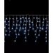 Pisca Cascata Azul 288 Lâmpadas Leds 8 Funções 4 Metros 220v