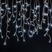 Pisca Cascata Cortina Natal 780 LEDs Luz Branca De 5x3m 220V