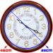 Relógio De Parede Decorativo Tiansheng® 46cm Branco