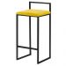 Banqueta Decorativa Selena Base Preta Suede Amarelo G41 - Gran Belo