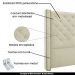 Cabeceira Decorativa Queen Size 1,84M Loewe Veludo Bege G63 - Gran Belo