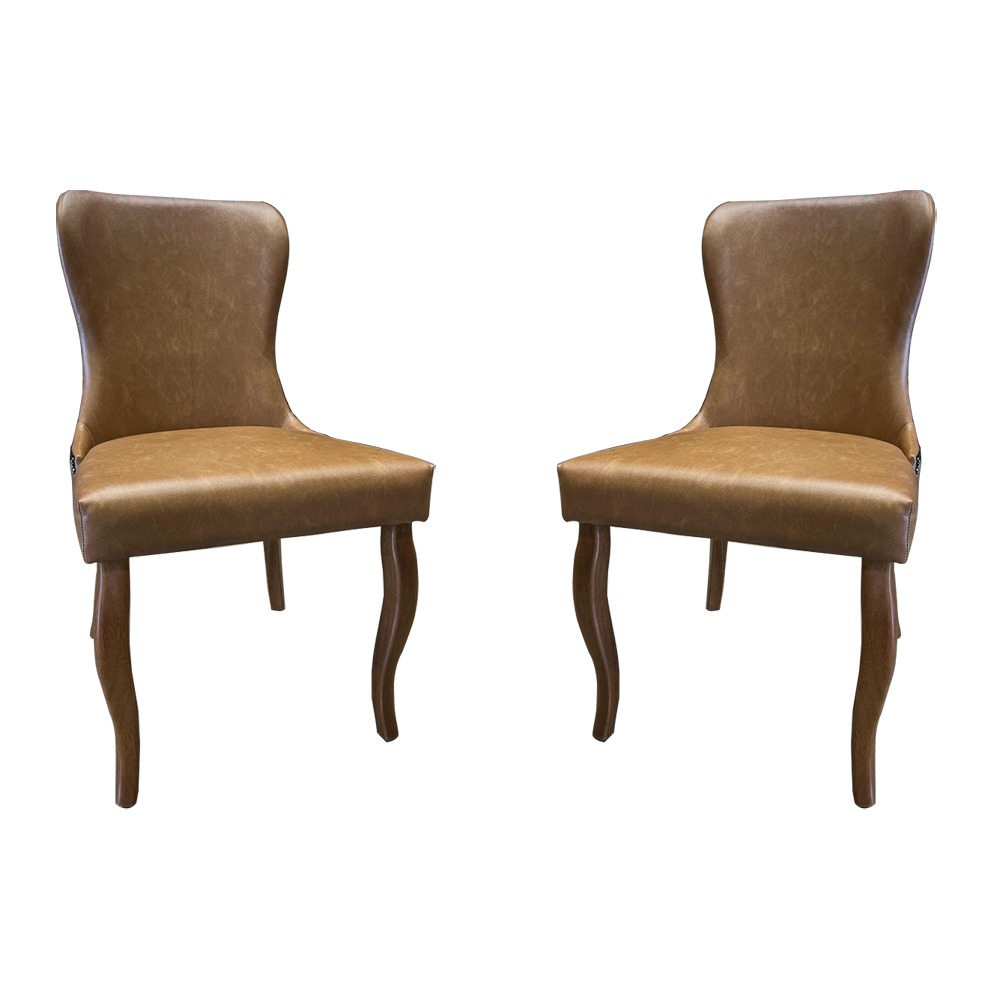 Kit 2 Cadeiras de Jantar Duque PU Marrom Design Elegante Pés Madeira G48 - Gran Belo